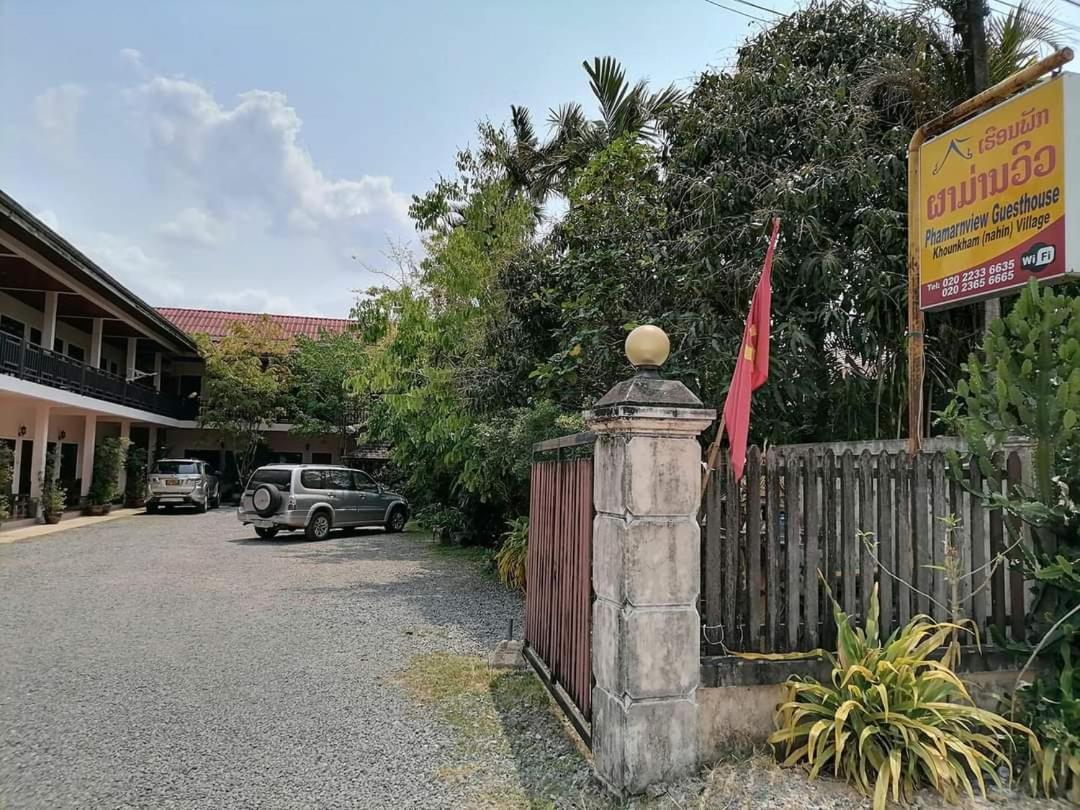 Phamarn View Guesthouse Ban Nahin-Nai Экстерьер фото